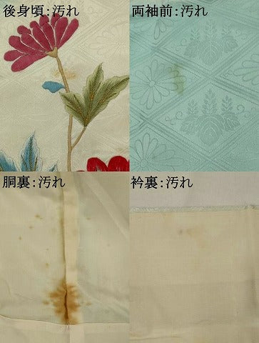 平和屋着物■豪華振袖 刺繍 花松文 暈し染め 金銀糸 正絹 逸品 AABJ2303st