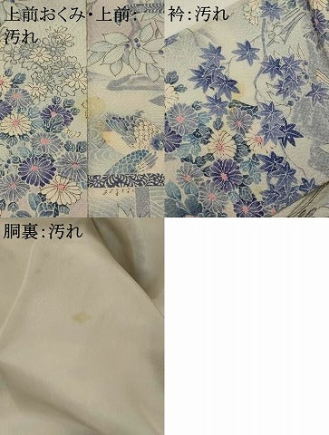 平和屋着物■上質な小紋 草花文 暈し染め 正絹 逸品 AABJ2305st