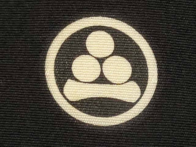 平和屋着物■豪華黒留袖 駒刺繍 花鳥文 金銀彩 正絹 逸品 AABJ2319st