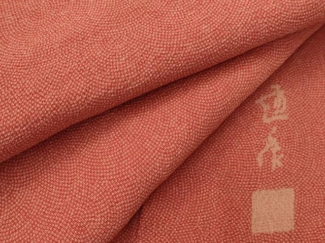 平和屋着物■江戸小紋 作家物 鮫小紋柄 鬼しぼ縮緬 正絹 逸品 未使用 AABJ2342st