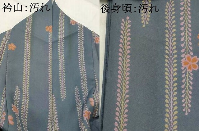 平和屋着物■小紋 舞花文 洗える着物 AABJ2347st