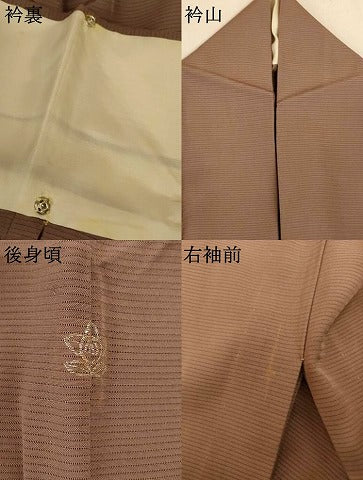 平和屋着物*夏物 色無地 絽 江戸鼠色 正絹 逸品 AABJ2422jd