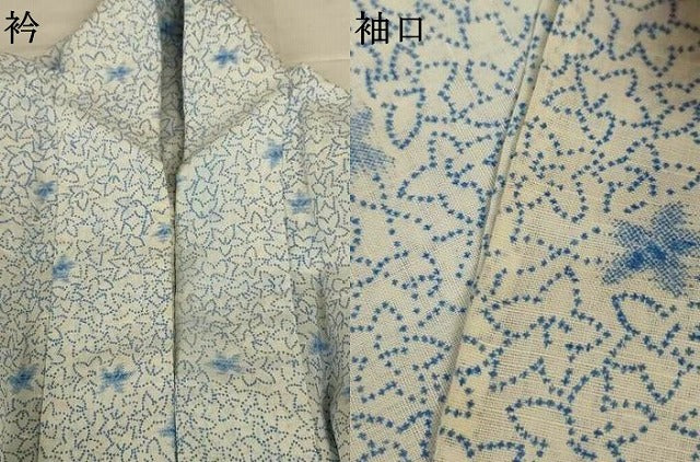 平和屋着物*夏物 小紋 紗 花尽くし 洗える着物 AABJ2439jd