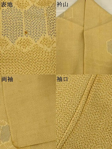 平和屋着物*夏物 紗紬 亀甲文 三越扱い 正絹 逸品 AABJ2452jd