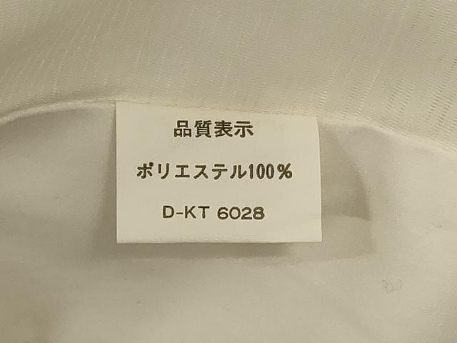 平和屋着物*夏物 長襦袢 絽 白色 洗える着物 AABJ2465jd