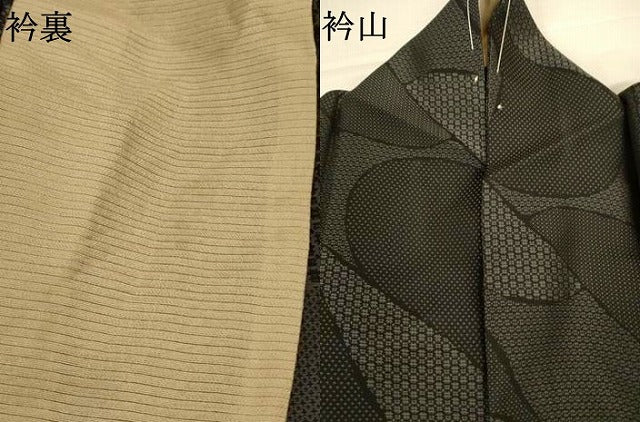 平和屋着物*夏物 お召 風通紗 幾何学文様 正絹 逸品 AABJ2468jd