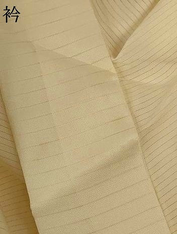 平和屋着物*夏物 長襦袢 絽 鳥の子色 正絹 逸品 AABJ2469jd