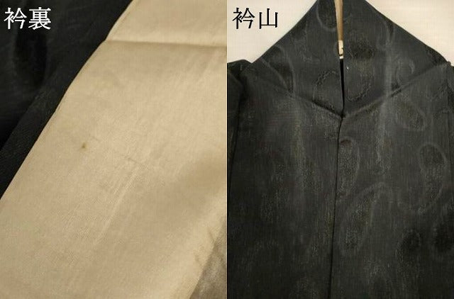 平和屋着物*夏物 小紋 紗 ペイズリー 正絹 逸品 AABJ2479jd