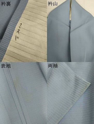 平和屋着物*夏物 色無地 絽 湊鼠色 正絹 逸品 AABJ2486jd