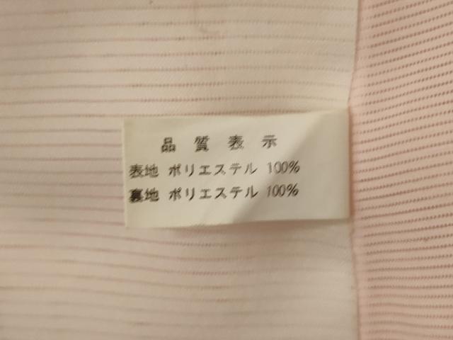 平和屋着物*夏物 訪問着 絽 辻が花 洗える着物 AABJ2499jd