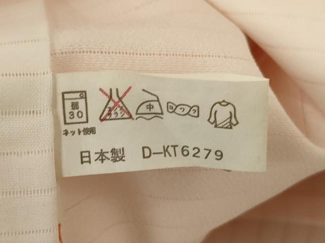 平和屋着物*夏物 訪問着 絽 草花文 暈し染め 洗える着物 AABJ2504jd