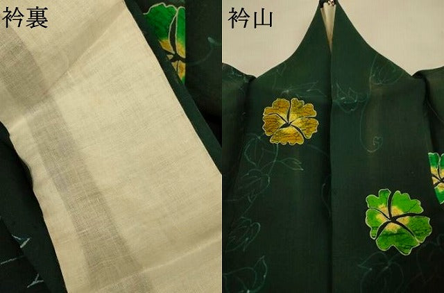 平和屋着物*夏物 小紋 紗紬 ろうけつ染め 草花文 正絹 逸品 AABJ2524jd