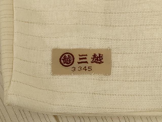 平和屋着物*夏物 小紋 絽 舞花文 三越扱い 正絹 逸品 AABJ2525jd