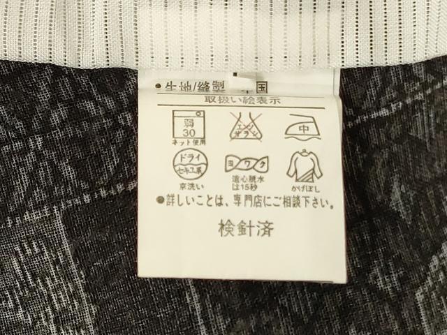 平和屋着物*夏物 小紋 紗 色紙吉祥花文 黒地 洗える着物 未使用 AABJ2532jd