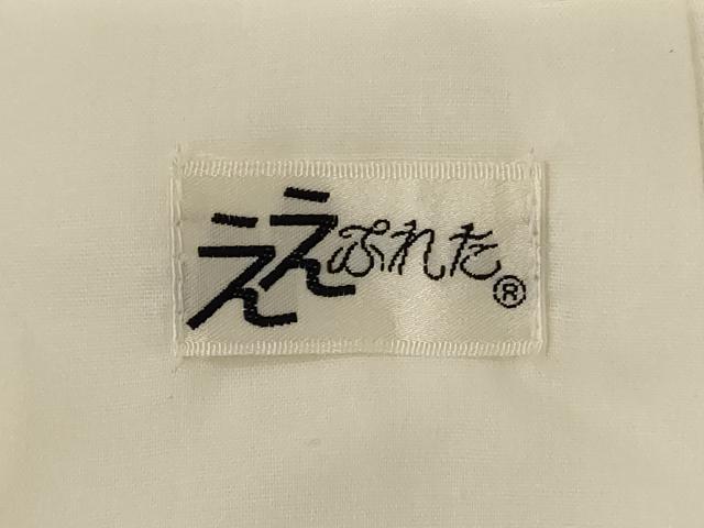 平和屋着物*夏物 長襦袢 絽 白色 洗える着物 AABJ2536jd