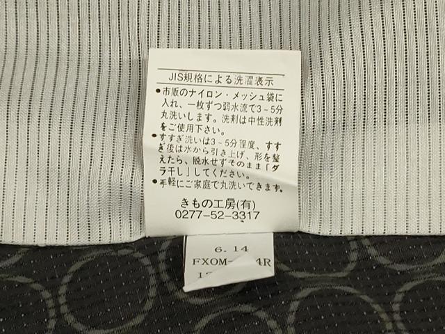 平和屋着物*夏物 小紋 縦絽 丸文 黒地 洗える着物 未使用 AABJ2537jd
