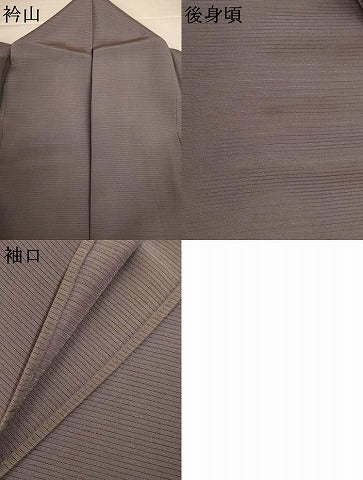 平和屋着物*夏物 色無地 絽 煤色 正絹 逸品 AABJ2553jd