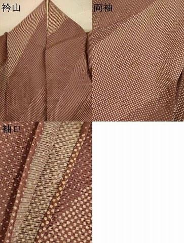 平和屋着物*夏物 小紋 絽 変わり斜縞 正絹 逸品 AABJ2558jd
