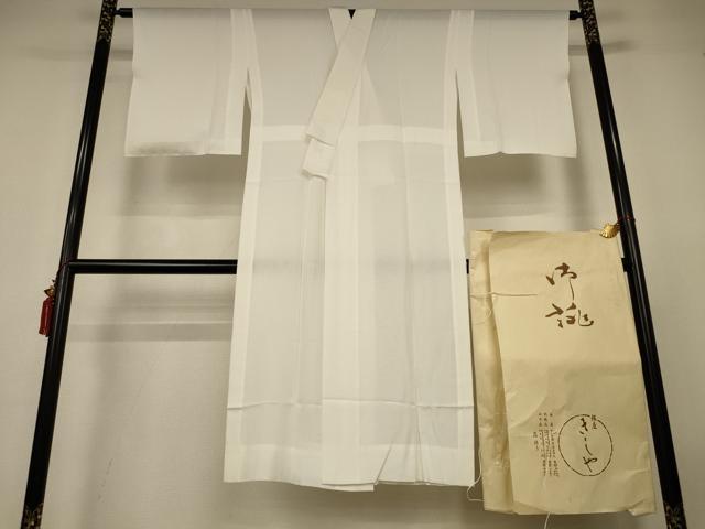 平和屋着物*夏物 銀座きしや 長襦袢 絽 生成り色 たとう紙付き 正絹 逸品 AABJ2560jd