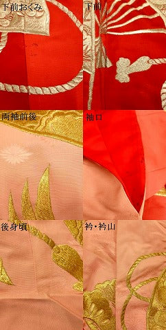 平和屋本店●色打掛 和装 婚礼 結婚式 花嫁 神社挙式 総刺繍 扇子鳳凰文 暈し染め 金銀糸 正絹 逸品 AABJ2561fw