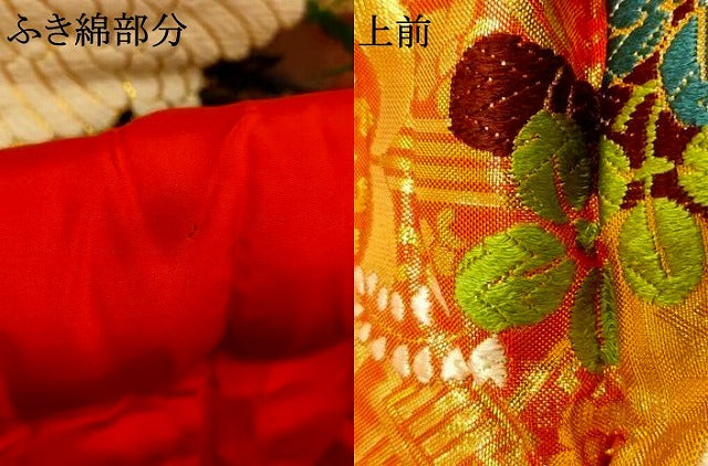 平和屋本店●色打掛 和装 婚礼 結婚式 花嫁 神社挙式 唐織 雪輪草花鶴文 金糸 逸品 AABJ2614fw