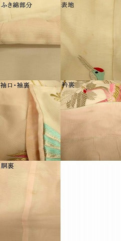 平和屋本店●夏物 色打掛 和装 婚礼 結婚式 花嫁 神社挙式 総刺繍 飛鶴枝葉文 金銀糸 逸品 AABJ2646fw