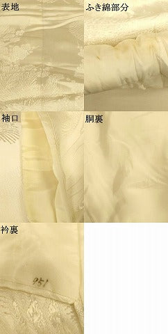 平和屋本店●白打掛 白無垢 和装 婚礼 結婚式 花嫁 神社挙式 唐織 飛鶴松梅文 逸品 AABJ2677fw