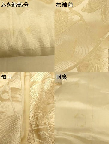 平和屋本店●白打掛 白無垢 和装 婚礼 結婚式 花嫁 神社挙式 唐織 飛鶴束ね熨斗花蝶文 逸品 AABJ2680fw