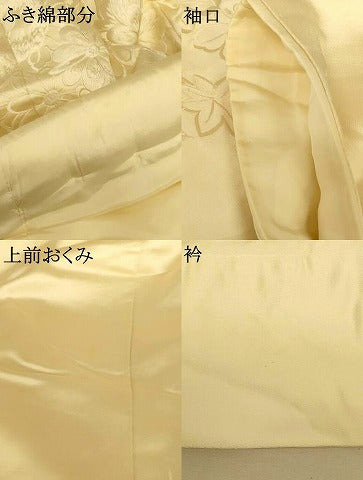 平和屋本店●白打掛 白無垢 和装 婚礼 結婚式 花嫁 神社挙式 総刺繍 花車文 逸品 AABJ2696fw