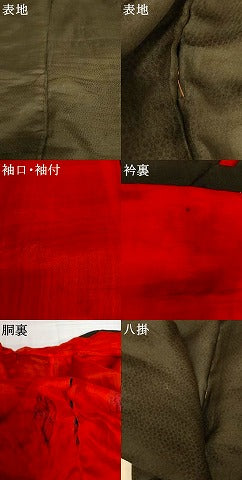 平和屋本店▼アンティーク 大正ロマン 黒留袖 手描き 刺繍 笹梅文 銀糸 正絹 逸品 AABJ2719fw