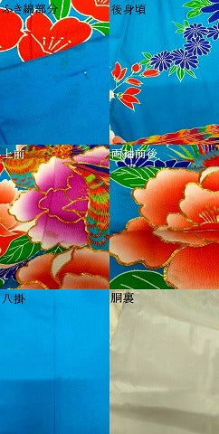 平和屋本店●お引きずり・お引き摺り・引き振袖 和装 結婚式 舞妓 芸妓 芸者 衣装 駒刺繍 草花雉文 暈し染め 金彩 AABJ2724fw
