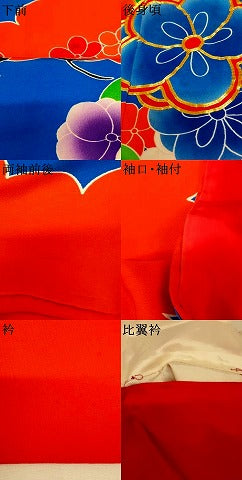 平和屋本店●お引きずり・お引き摺り・引き振袖 和装 結婚式 舞妓 芸妓 芸者 衣装 駒刺繍 雲取り松竹梅文 AABJ2726fw