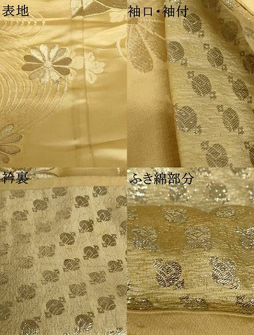 平和屋本店●白打掛 白無垢 和装 婚礼 結婚式 花嫁 神社挙式 草花流水文 銀糸 逸品 AABJ2736fw