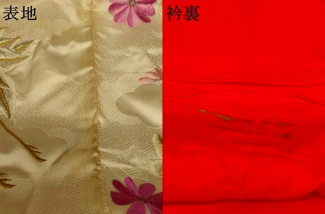 平和屋本店●色打掛 和装 婚礼 結婚式 花嫁 神社挙式 総刺繍 飛鶴舞花松文 金銀糸 逸品 AABJ2750fw