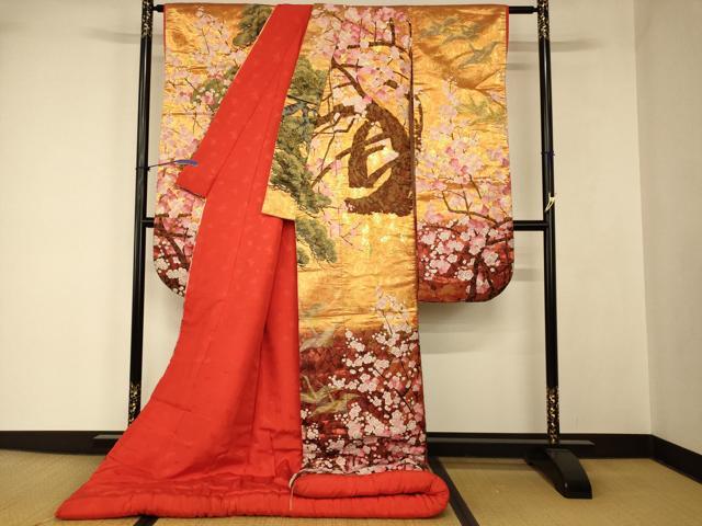 平和屋本店●色打掛 和装 婚礼 結婚式 花嫁 神社挙式 唐織 飛鶴枝梅松文 金糸 逸品 AABJ2778fw