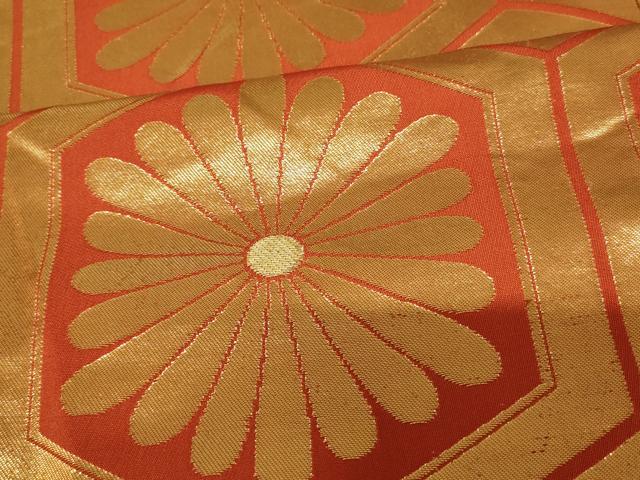 平和屋本店●お引きずり・お引き摺り・引き振袖 和装 結婚式 舞妓 芸妓 芸者 衣装 亀甲草花文 金糸 逸品 AABJ2784fw