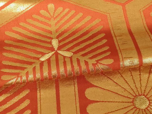 平和屋本店●お引きずり・お引き摺り・引き振袖 和装 結婚式 舞妓 芸妓 芸者 衣装 亀甲草花文 金糸 逸品 AABJ2784fw