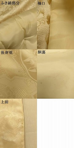 平和屋本店●白打掛 白無垢 和装 婚礼 結婚式 花嫁 神社挙式 唐織 孔雀枝花文 金糸 逸品 AABJ2798fw
