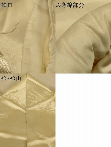 平和屋本店●白打掛 白無垢 和装 婚礼 結婚式 花嫁 神社挙式 唐織 飛鶴文 逸品 AABJ2799fw
