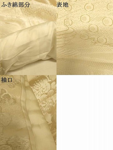 平和屋本店●白打掛 白無垢 和装 婚礼 結婚式 花嫁 神社挙式 唐織 飛鶴四季花文 逸品 AABJ2812fw