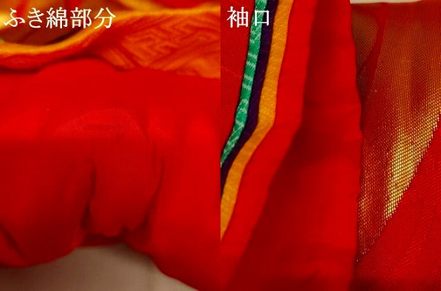 平和屋本店●色打掛 和装 婚礼 結婚式 花嫁 神社挙式 花丸文 金糸 十二単風 逸品 AABJ2853fw
