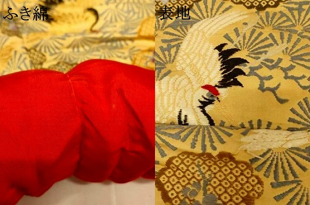 平和屋本店●アンティーク 大正ロマン 色打掛 和装 婚礼 結婚式 花嫁 神社挙式 飛鶴松竹梅文 金糸 逸品 AABJ2917fw
