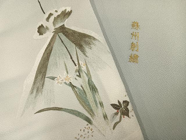 平和屋着物●訪問着 蘇州刺繍 草花文 暈し染め 金銀糸 正絹 逸品 AABJ2931ph