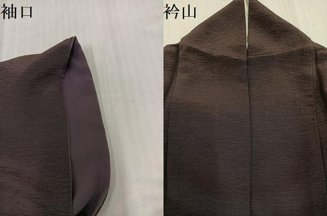 平和屋着物●豪華色留袖 霞文 暈し染め 正絹 逸品 AABJ2943ph
