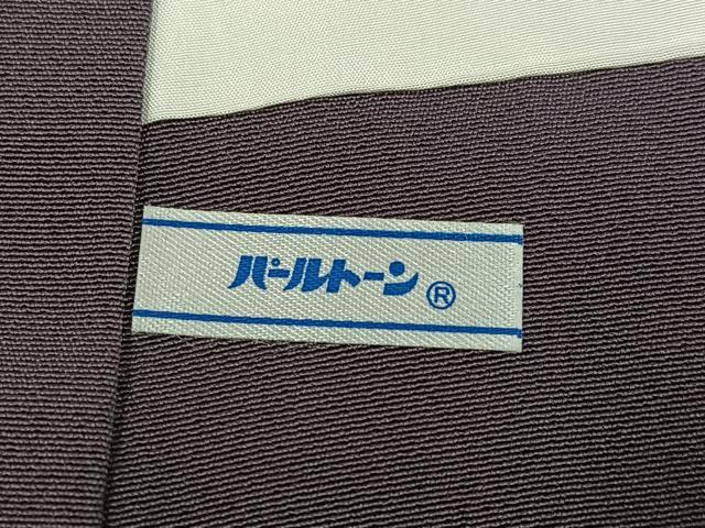 平和屋着物●豪華色留袖 霞文 暈し染め 正絹 逸品 AABJ2943ph