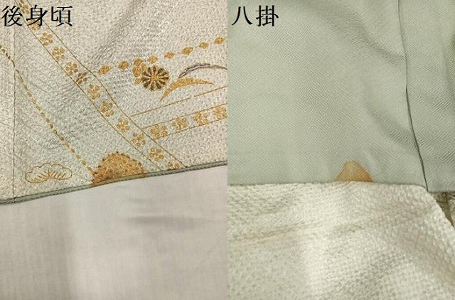 平和屋着物●訪問着 絞り 刺繍 草花文 金彩 正絹 逸品 AABJ2945ph