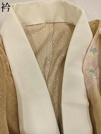 平和屋着物●長襦袢 無双仕立て 唐草地紋 蛍暈し やまと誂製 正絹 逸品 AABJ2959ph