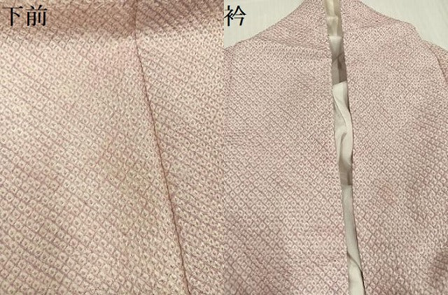 平和屋着物●大変加工の良い総絞り小紋 正絹 逸品 未使用 AABJ2967ph
