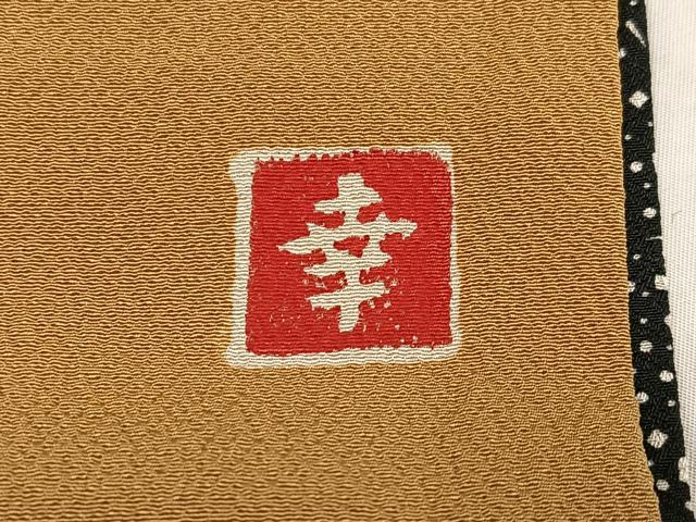 平和屋着物●ファッションデザイナー 花井幸子 色無地 黄橡色 正絹 逸品 AABJ2971ph