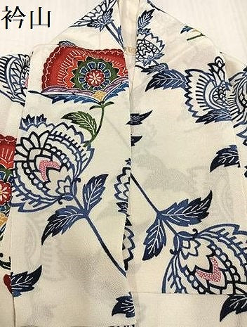 平和屋着物●上質な小紋 型染め 更紗文 鬼しぼ縮緬 正絹 逸品 AABJ2989ph